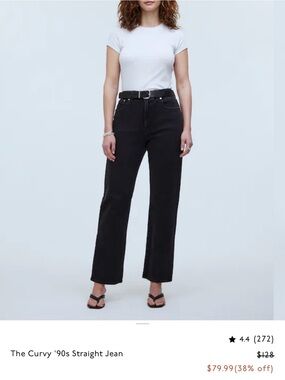 Madewell curvy 90’s straight jeans - size 26